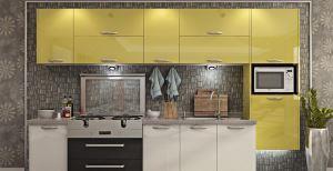 阳光清晨蘑菇视频APP下载污